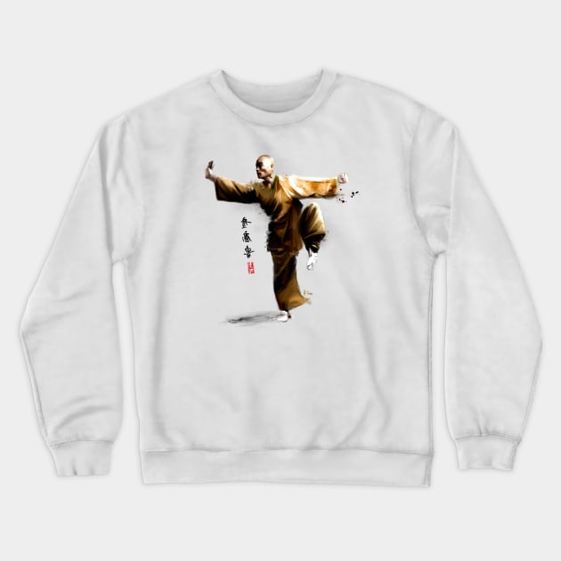 Shaolin Kung Fu Crewneck Sweatshirt by ILYOart